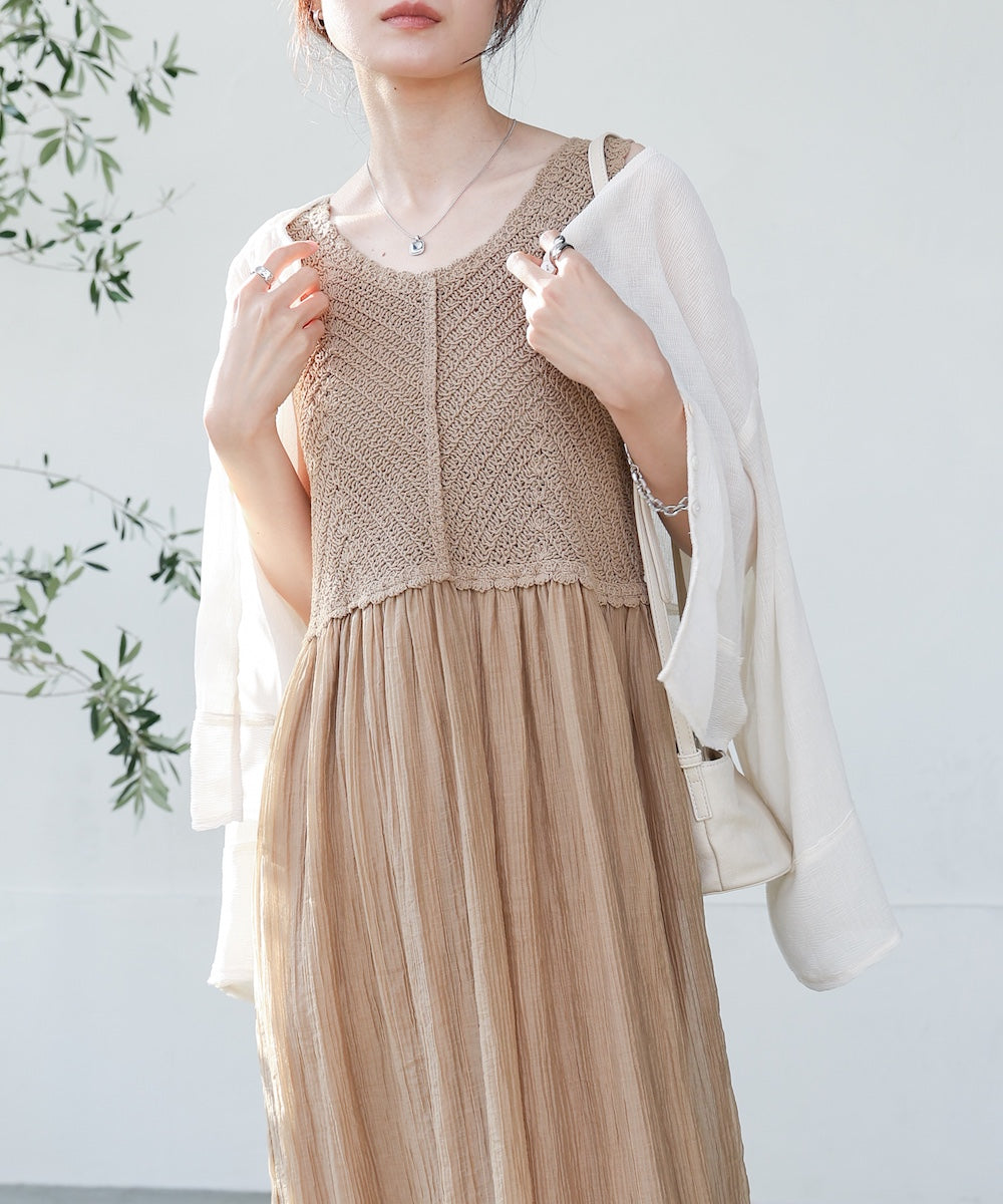 クロシェコンビキャミワンピース