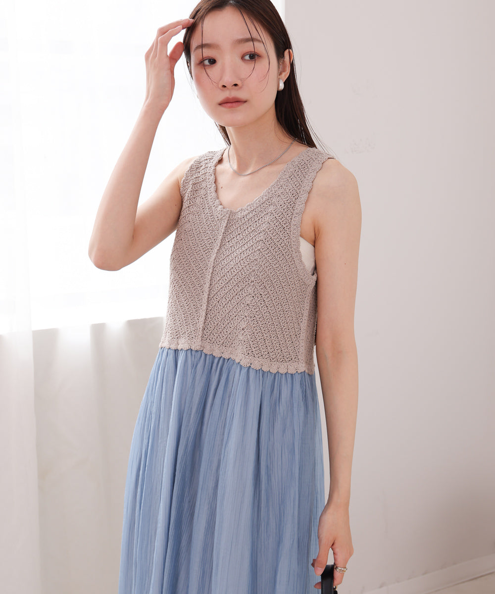 クロシェコンビキャミワンピース