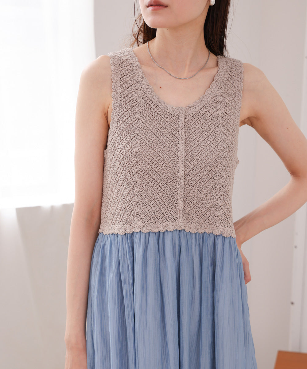 クロシェコンビキャミワンピース