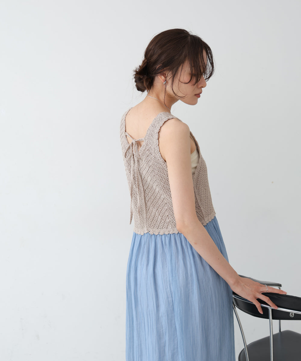 クロシェコンビキャミワンピース