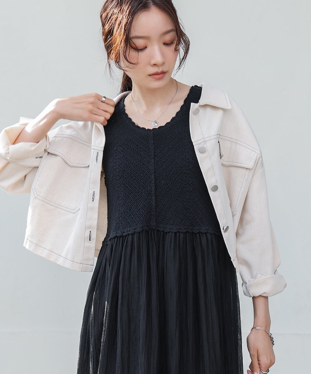 クロシェコンビキャミワンピース