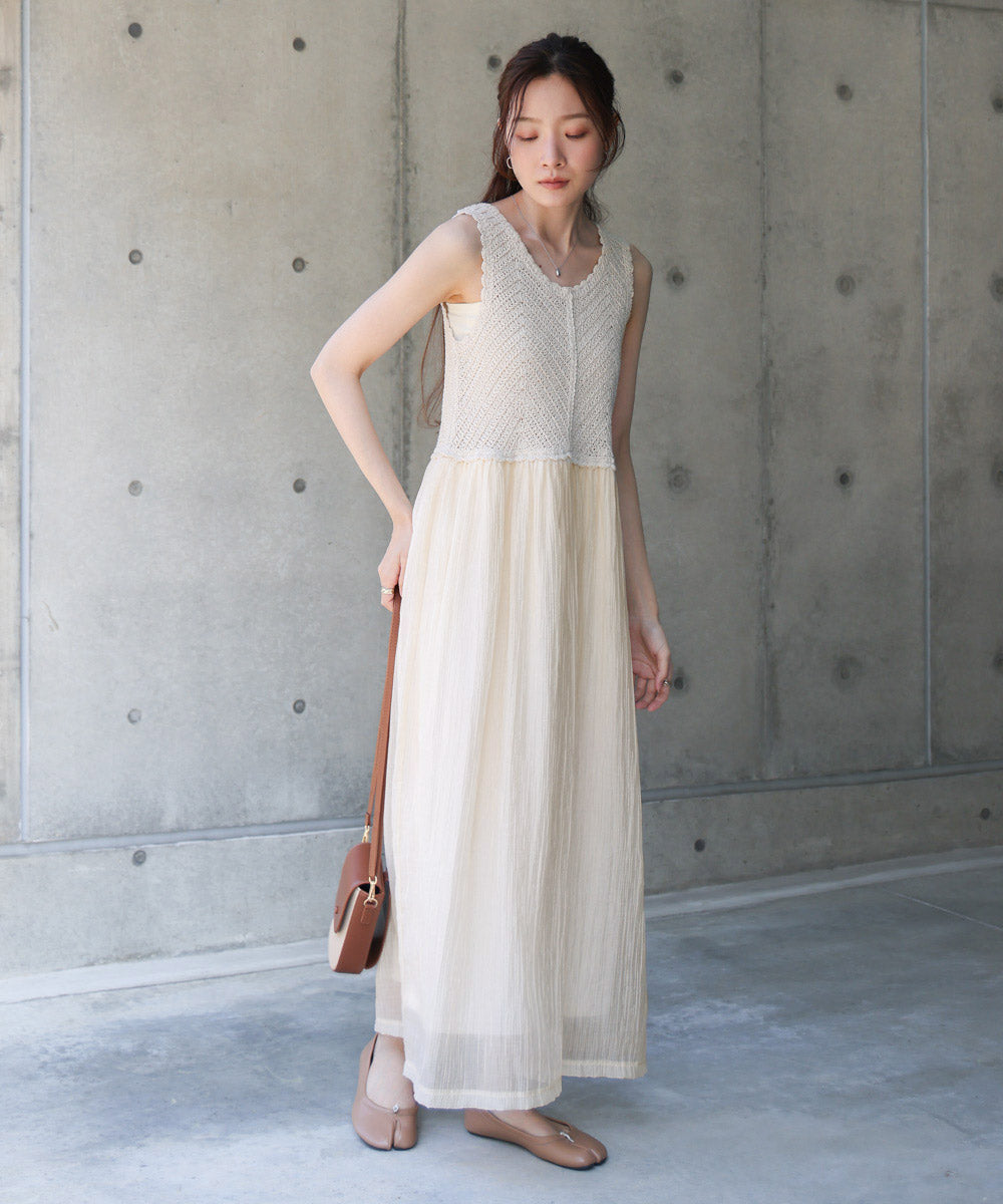 クロシェコンビキャミワンピース