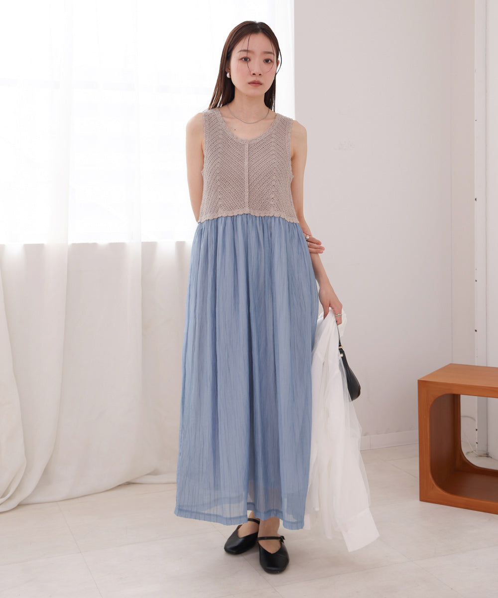 クロシェコンビキャミワンピース