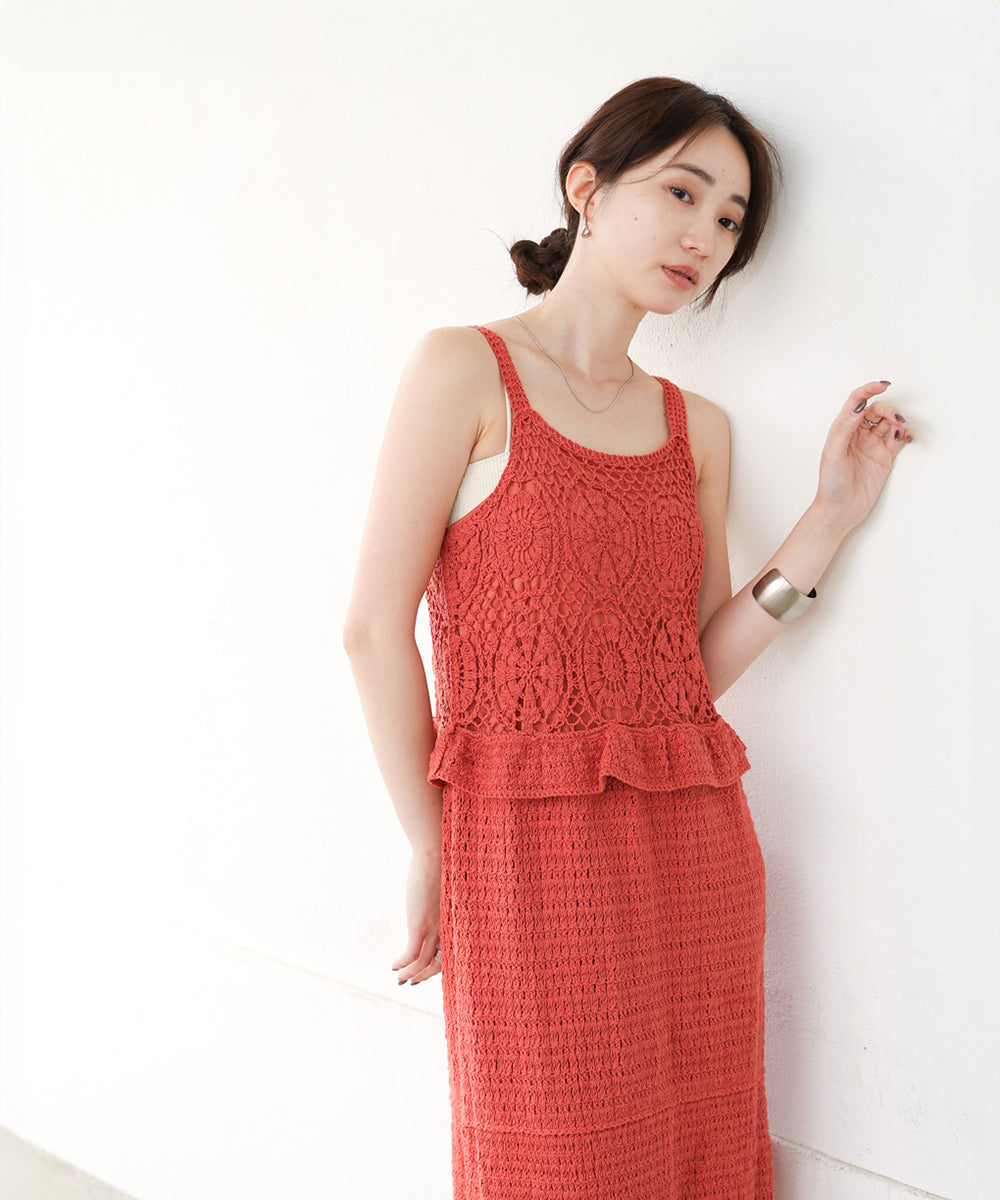 【S・Mサイズ展開】クロシェペプラムミックス編みワンピース