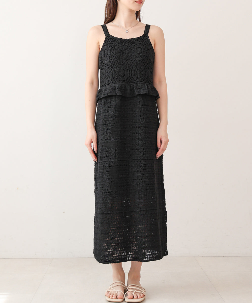 【S・Mサイズ展開】クロシェペプラムミックス編みワンピース