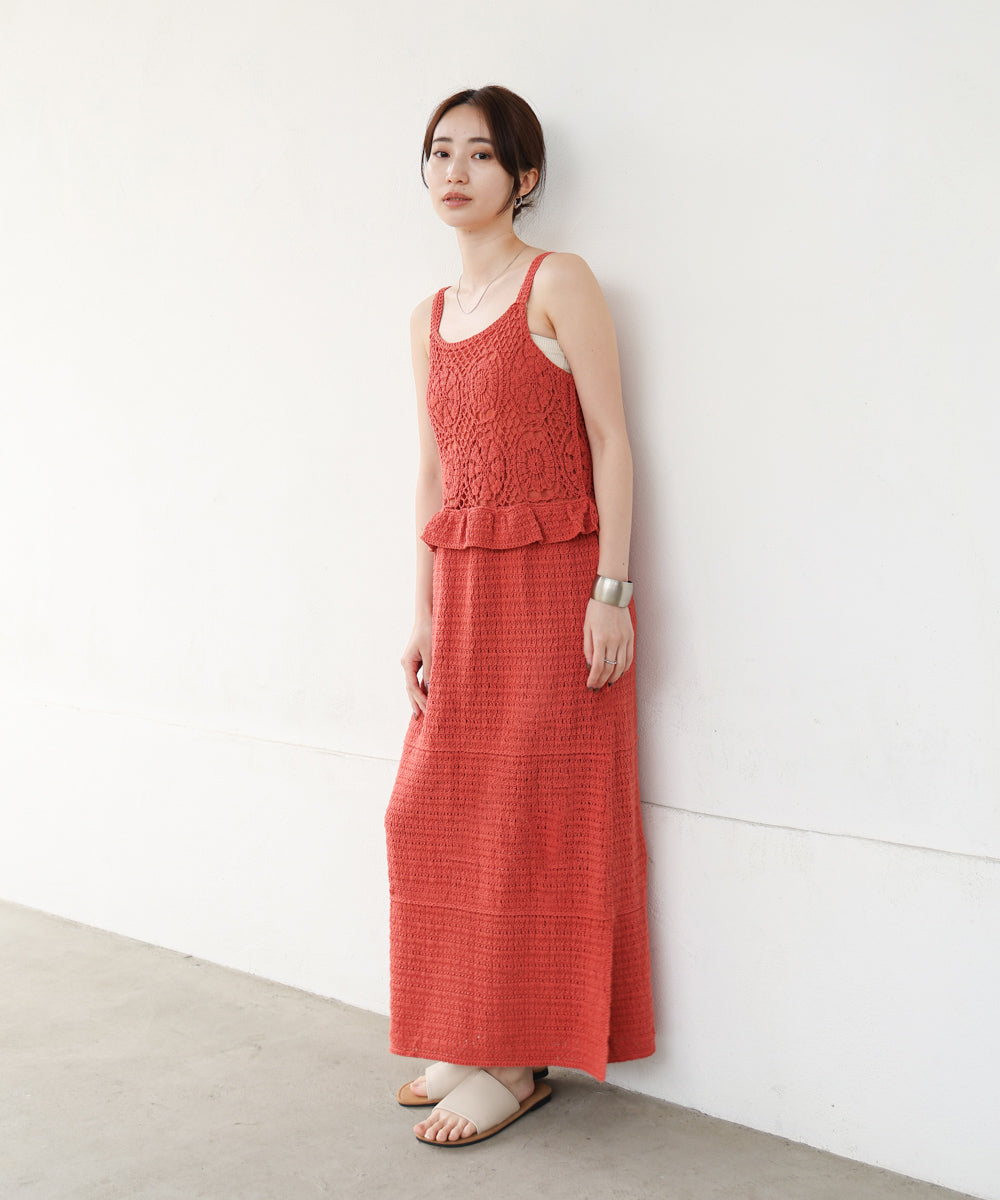 【S・Mサイズ展開】クロシェペプラムミックス編みワンピース