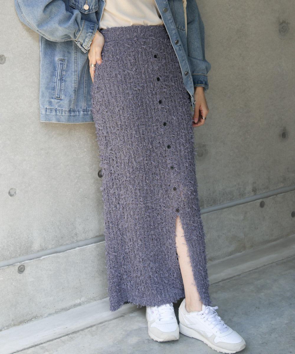 チュールリボンヤーン2WAYニットスカート