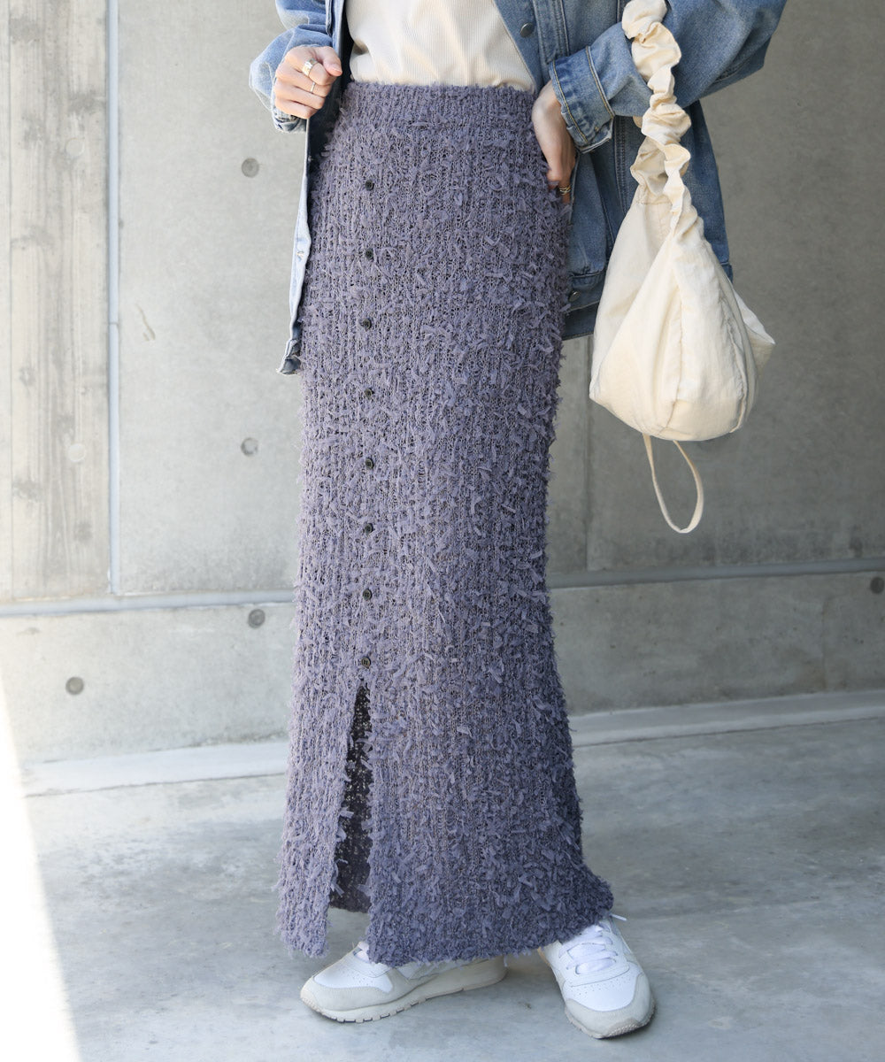 チュールリボンヤーン2WAYニットスカート