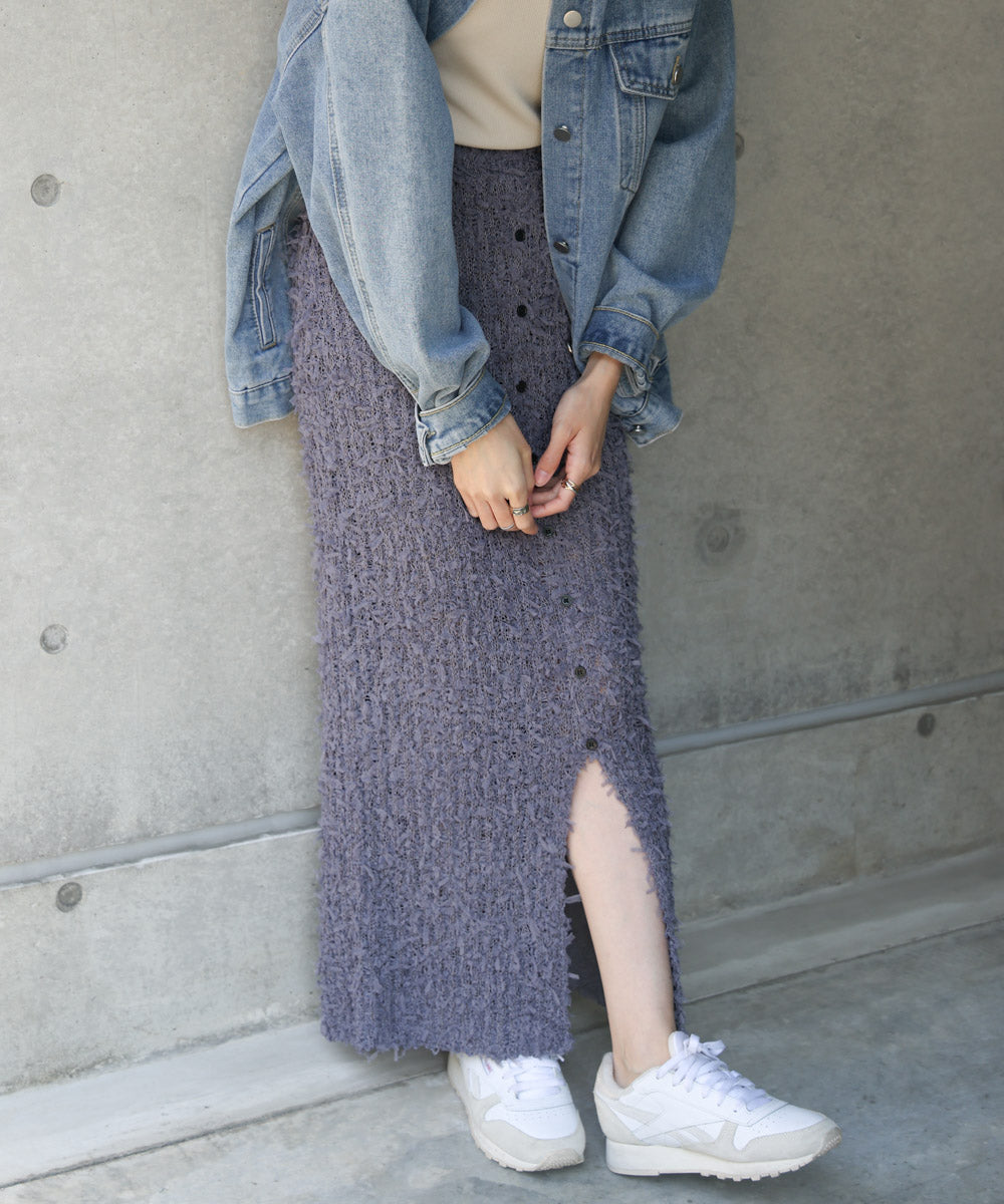 チュールリボンヤーン2WAYニットスカート