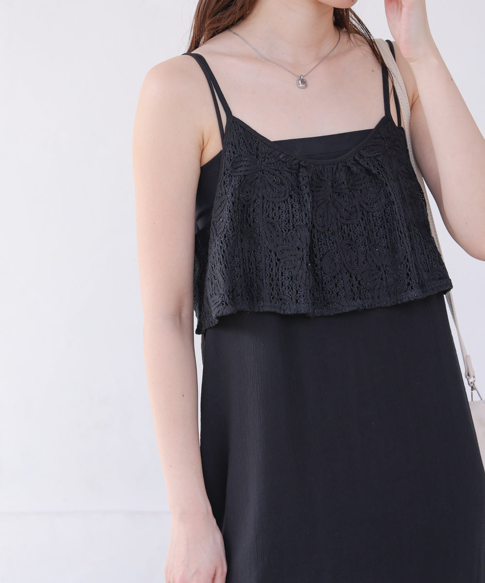 【S・Mサイズ展開】コード刺繍使いキャミワンピース