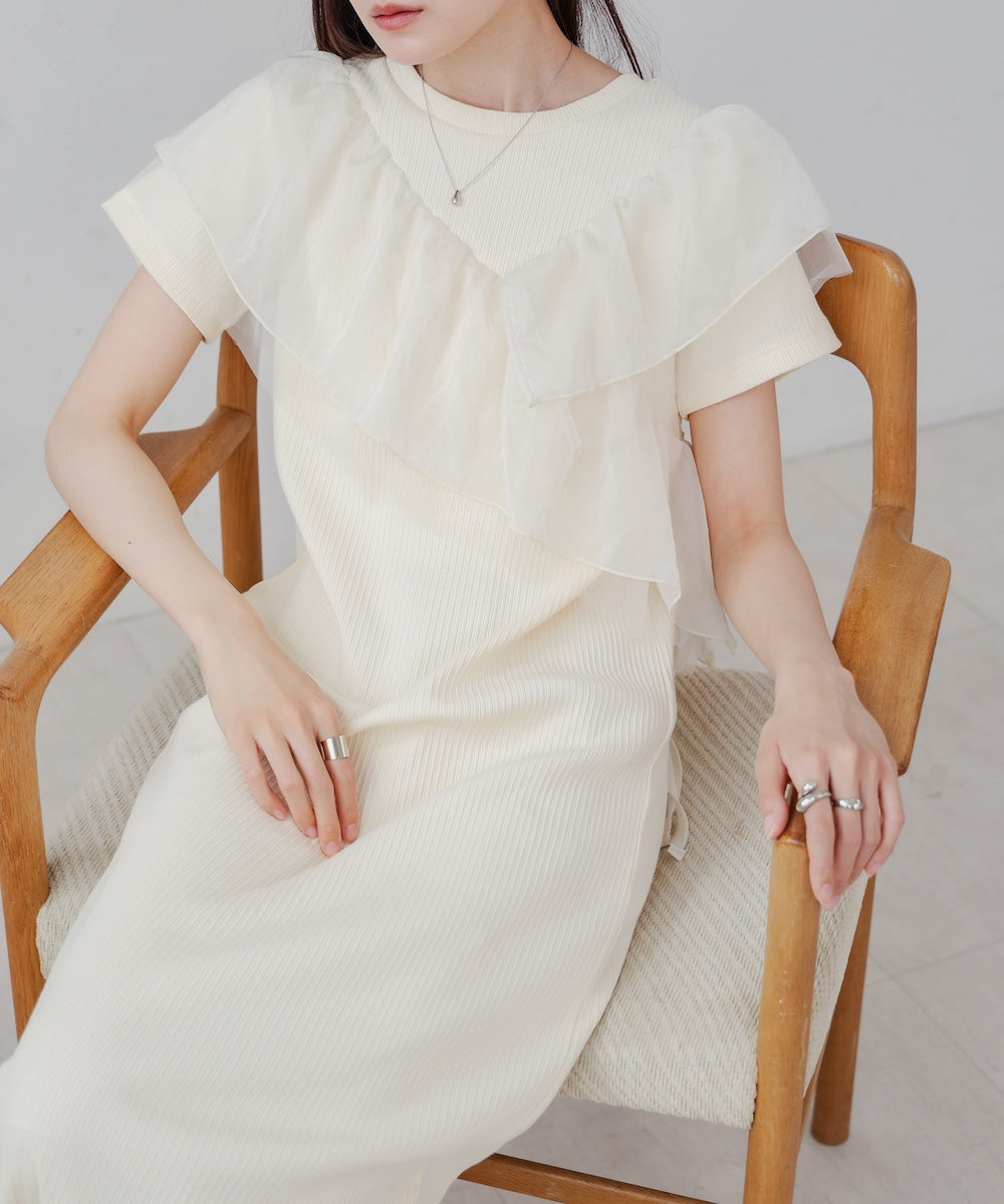 アシメフリルドッキングワンピース