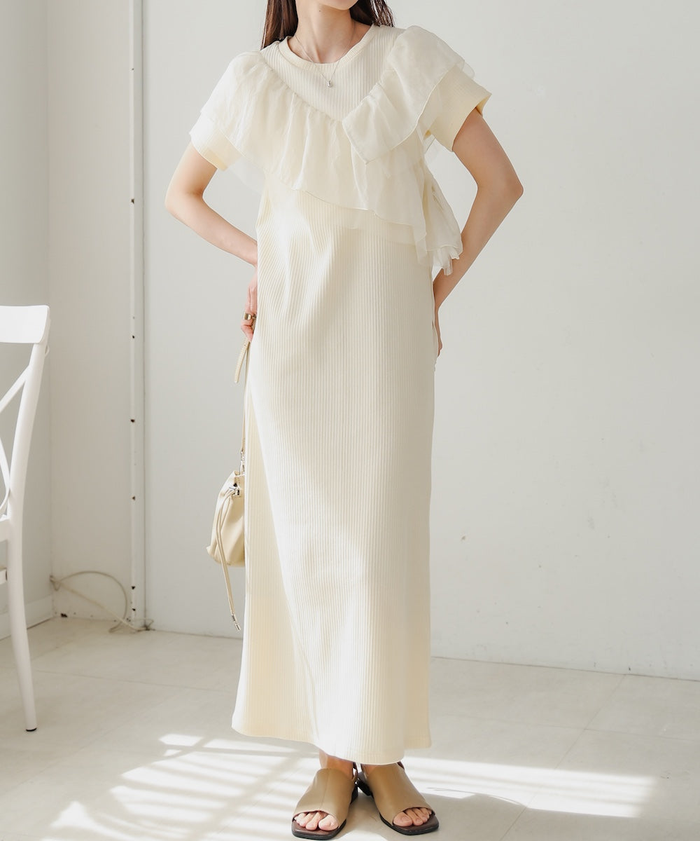 アシメフリルドッキングワンピース