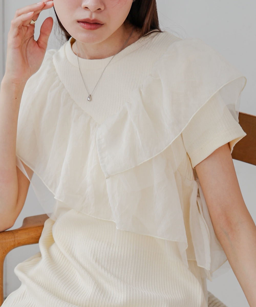 アシメフリルドッキングワンピース