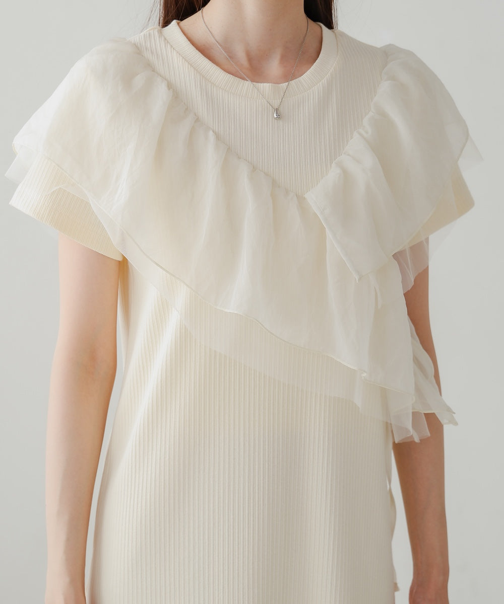 アシメフリルドッキングワンピース