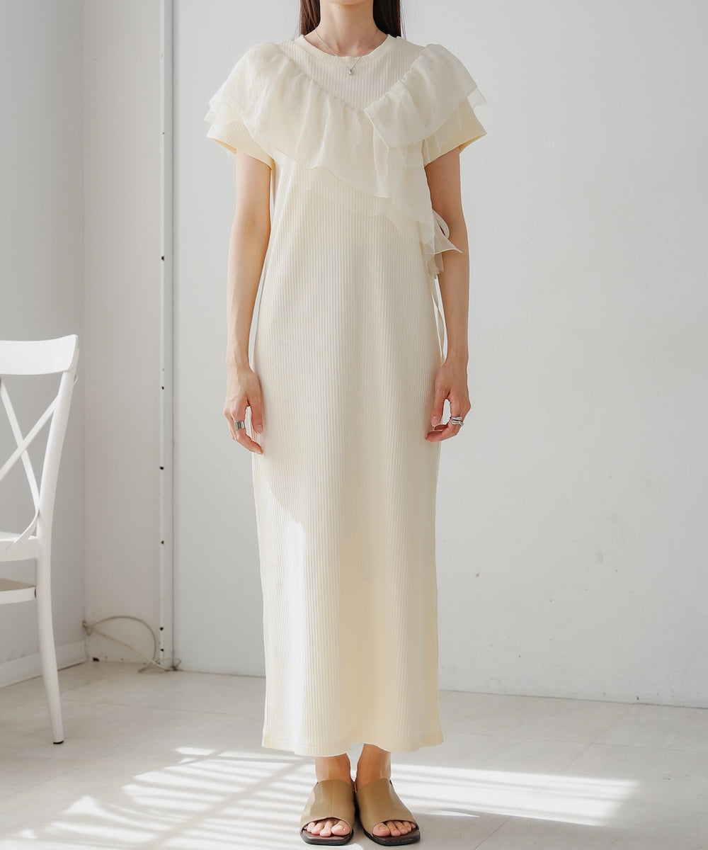 アシメフリルドッキングワンピース