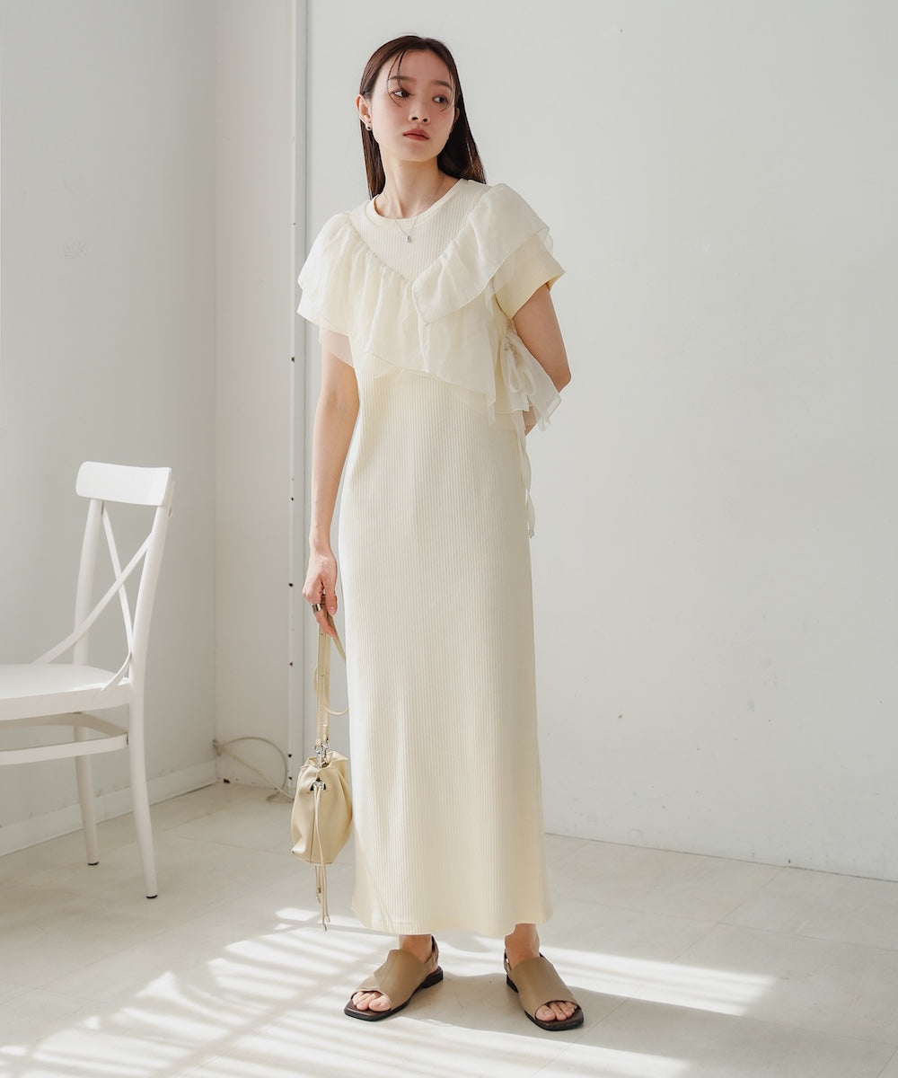 アシメフリルドッキングワンピース