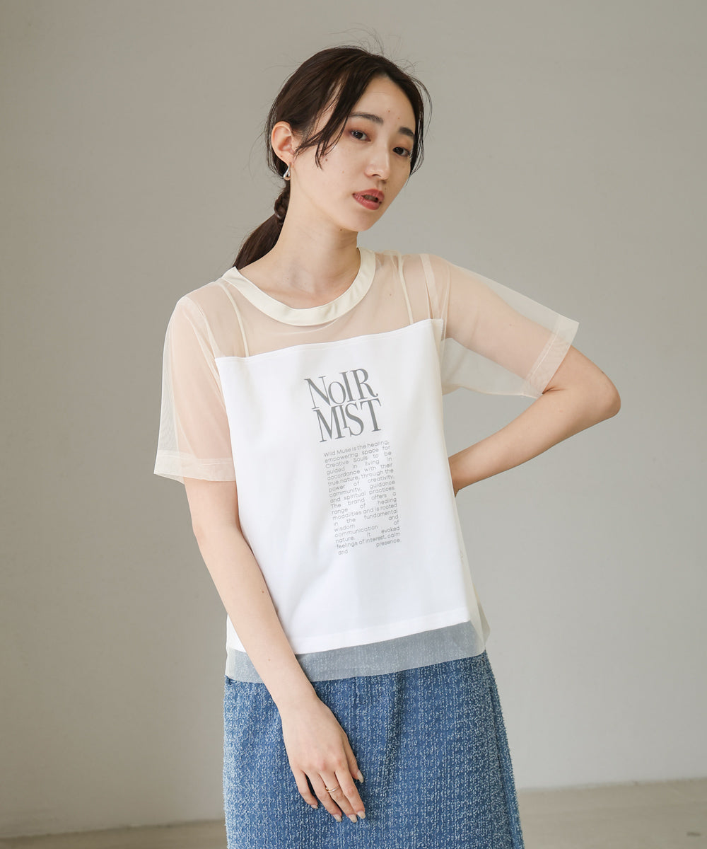 チュールレイヤードロゴTシャツ