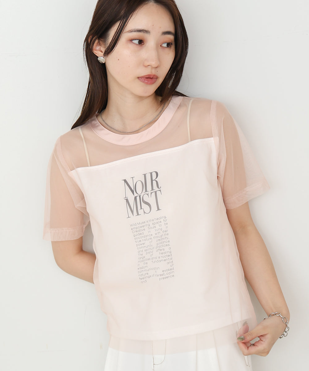 チュールレイヤードロゴTシャツ