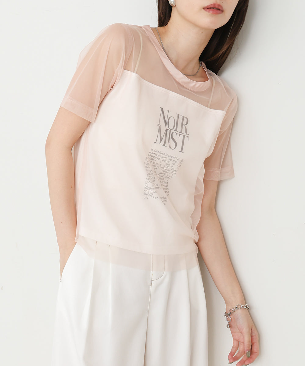 チュールレイヤードロゴTシャツ