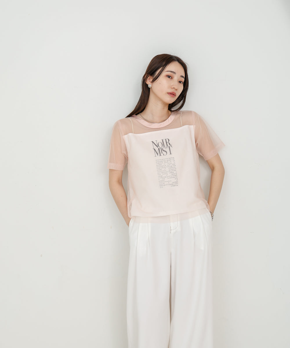 チュールレイヤードロゴTシャツ