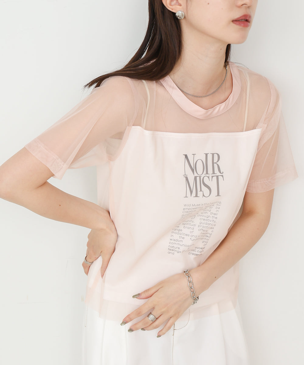 チュールレイヤードロゴTシャツ