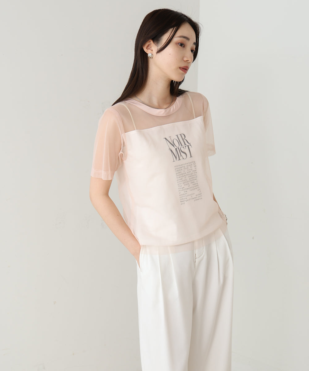 チュールレイヤードロゴTシャツ