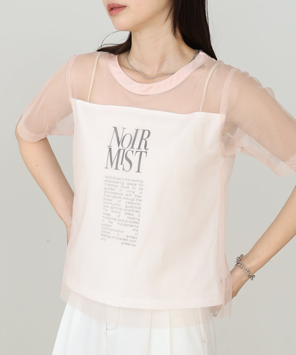 チュールレイヤードロゴTシャツ