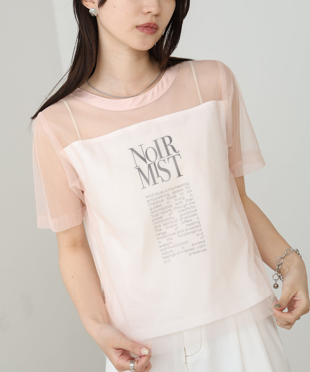 チュールレイヤードロゴTシャツ