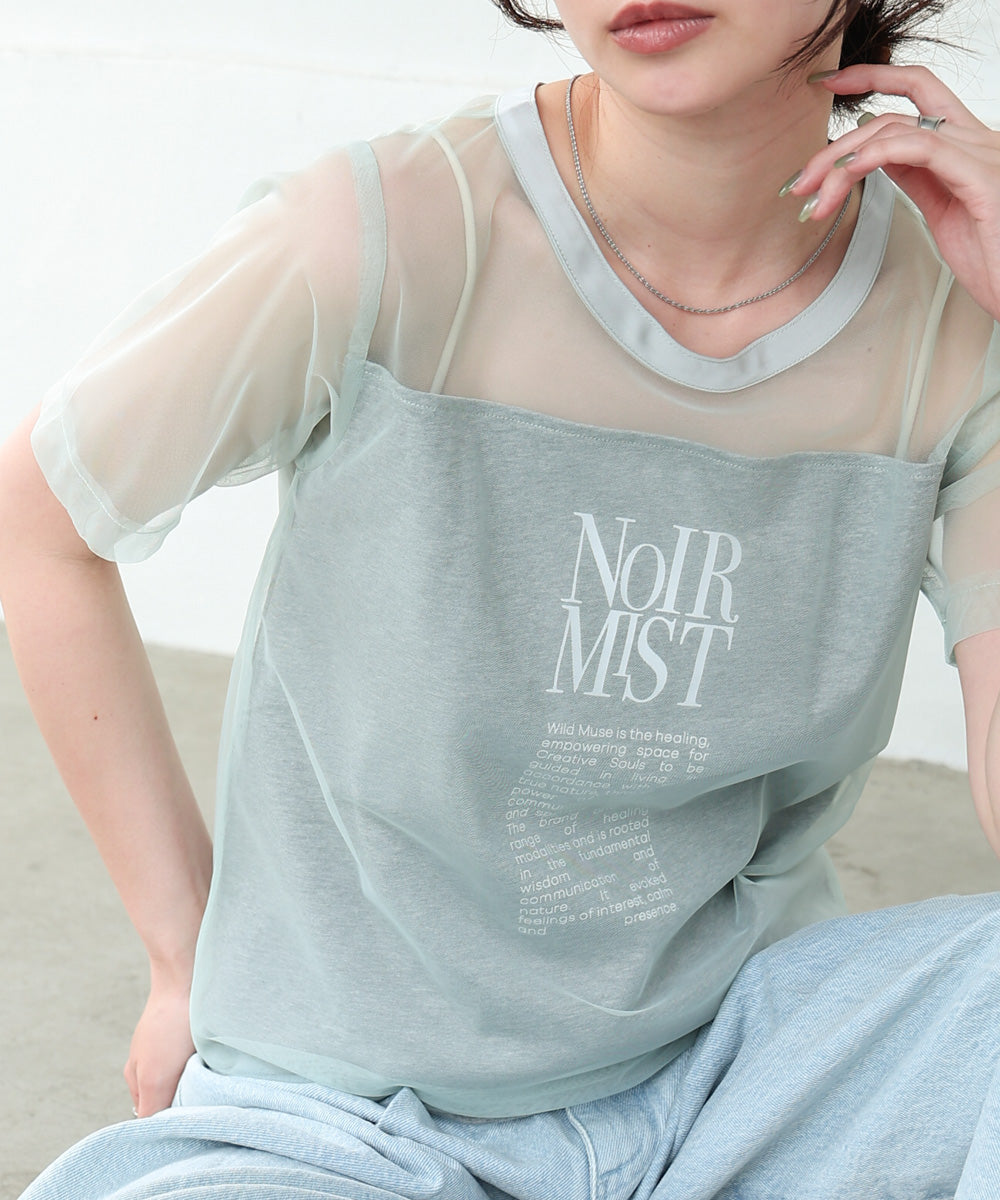 チュールレイヤードロゴTシャツ