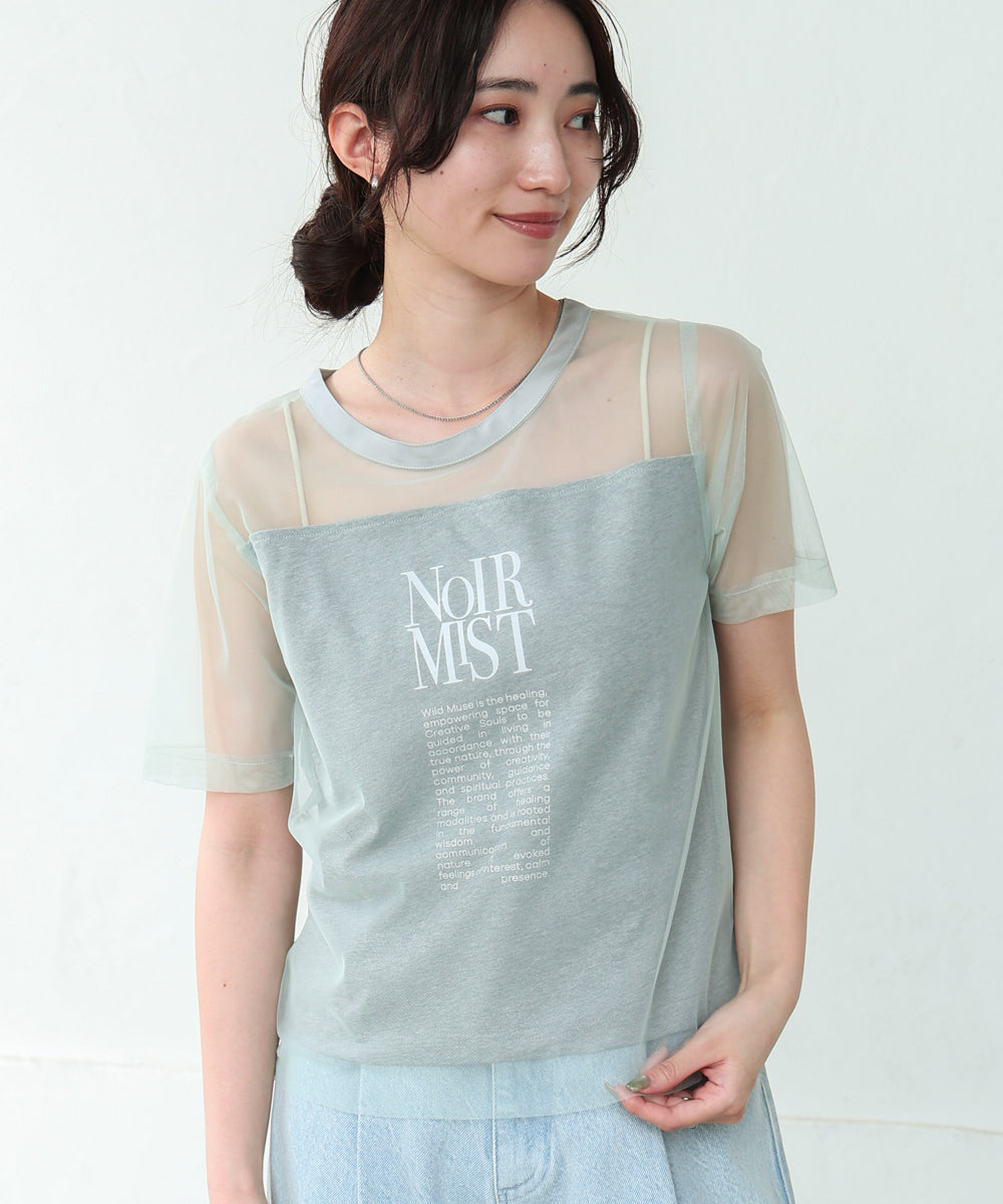 チュールレイヤードロゴTシャツ
