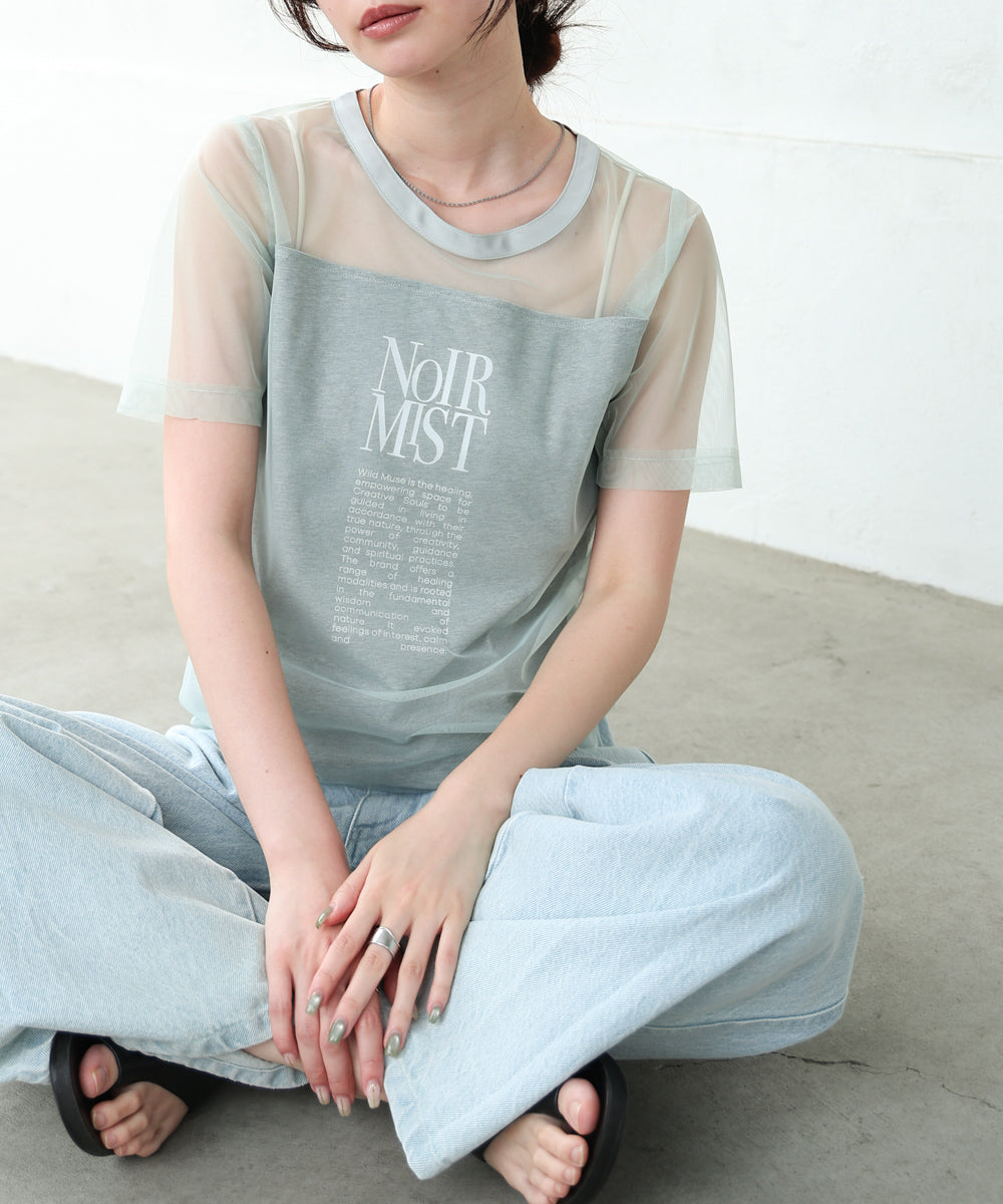 チュールレイヤードロゴTシャツ