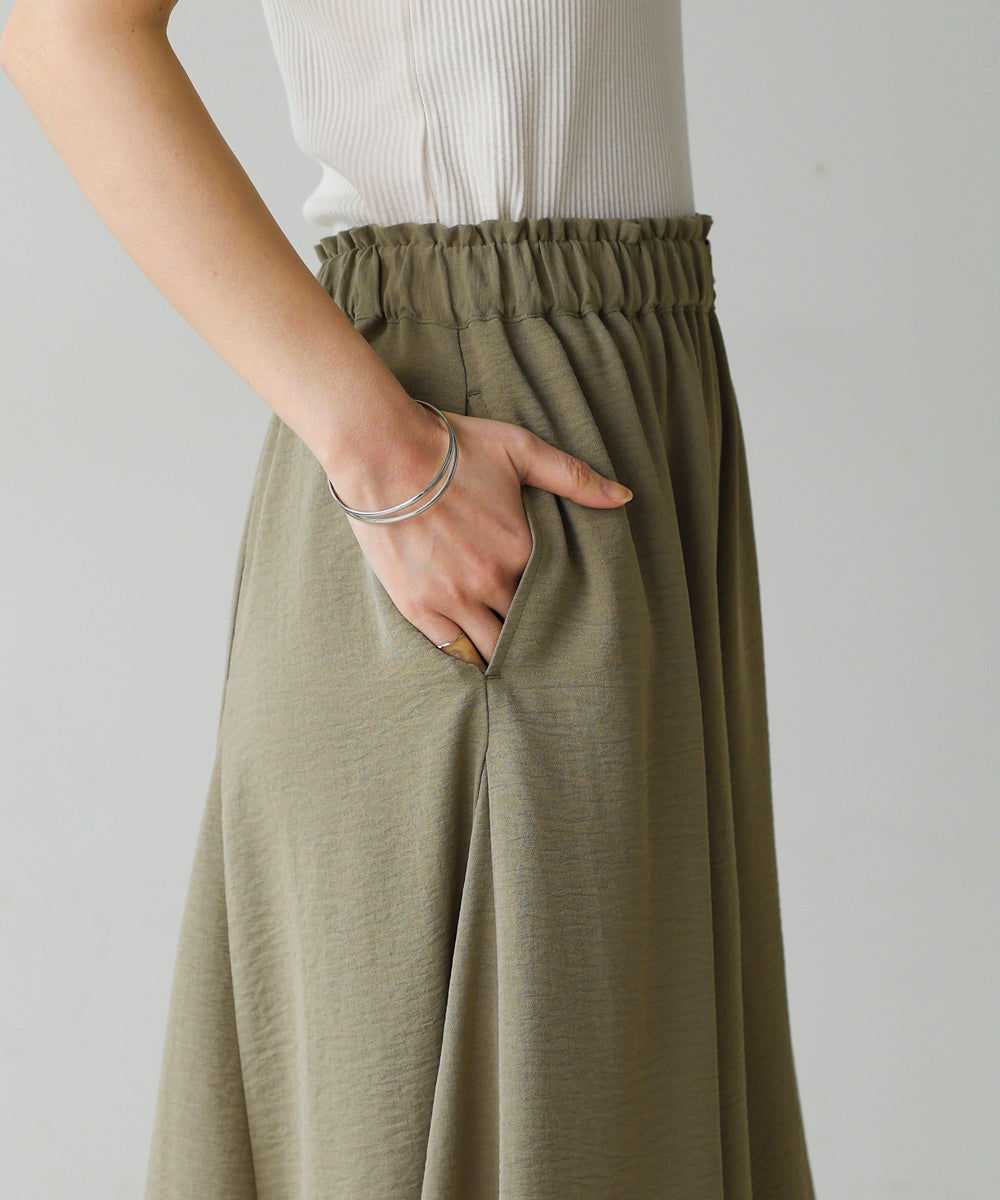 麻ライクポイントベルトパンツ