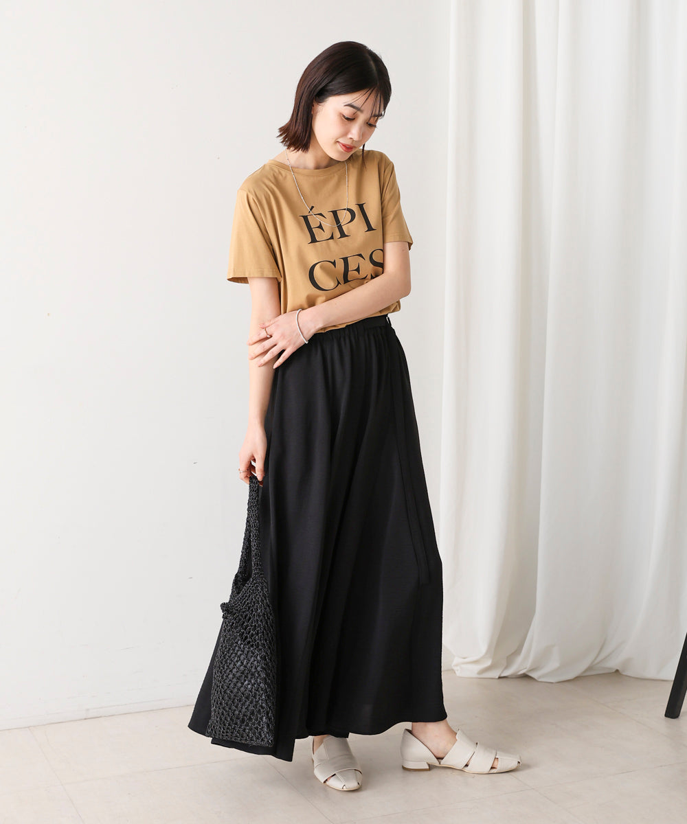 麻ライクポイントベルトパンツ