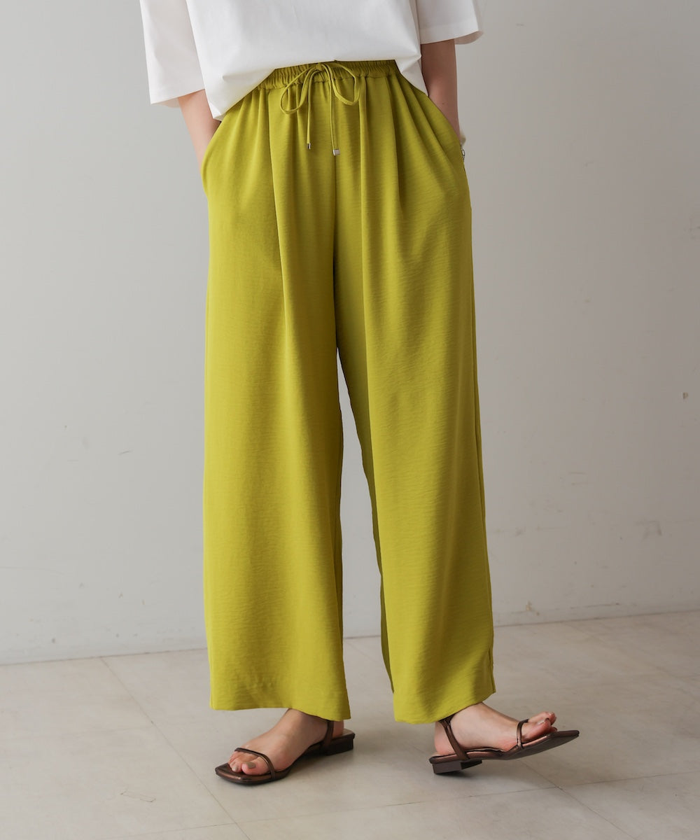 【新色追加】麻ライクリラックスパンツ