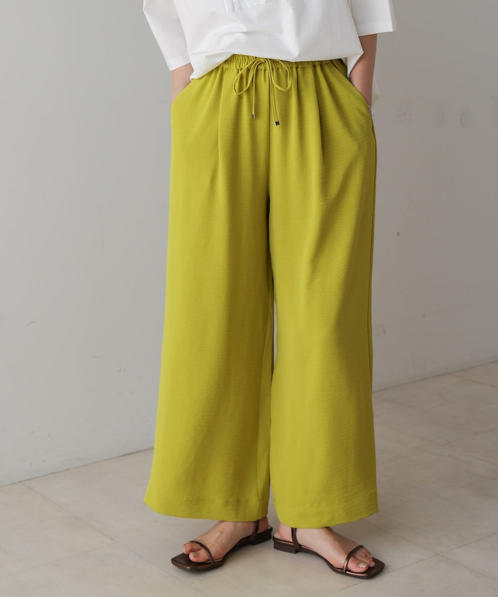 【新色追加】麻ライクリラックスパンツ