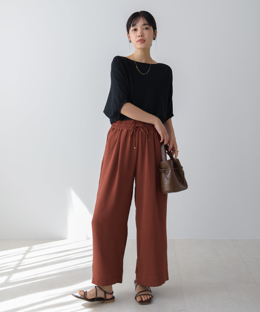 【新色追加】麻ライクリラックスパンツ