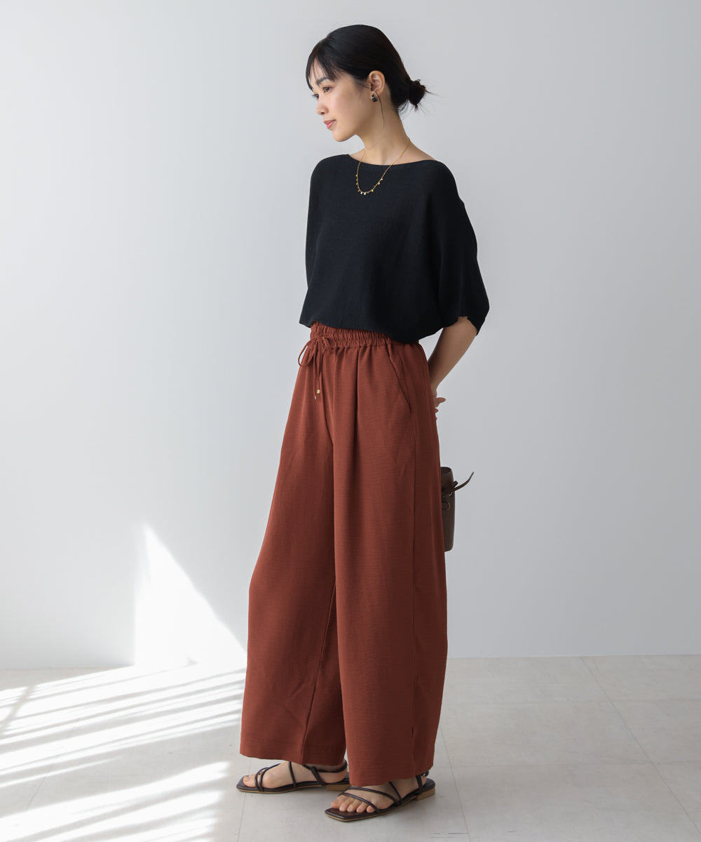 【新色追加】麻ライクリラックスパンツ
