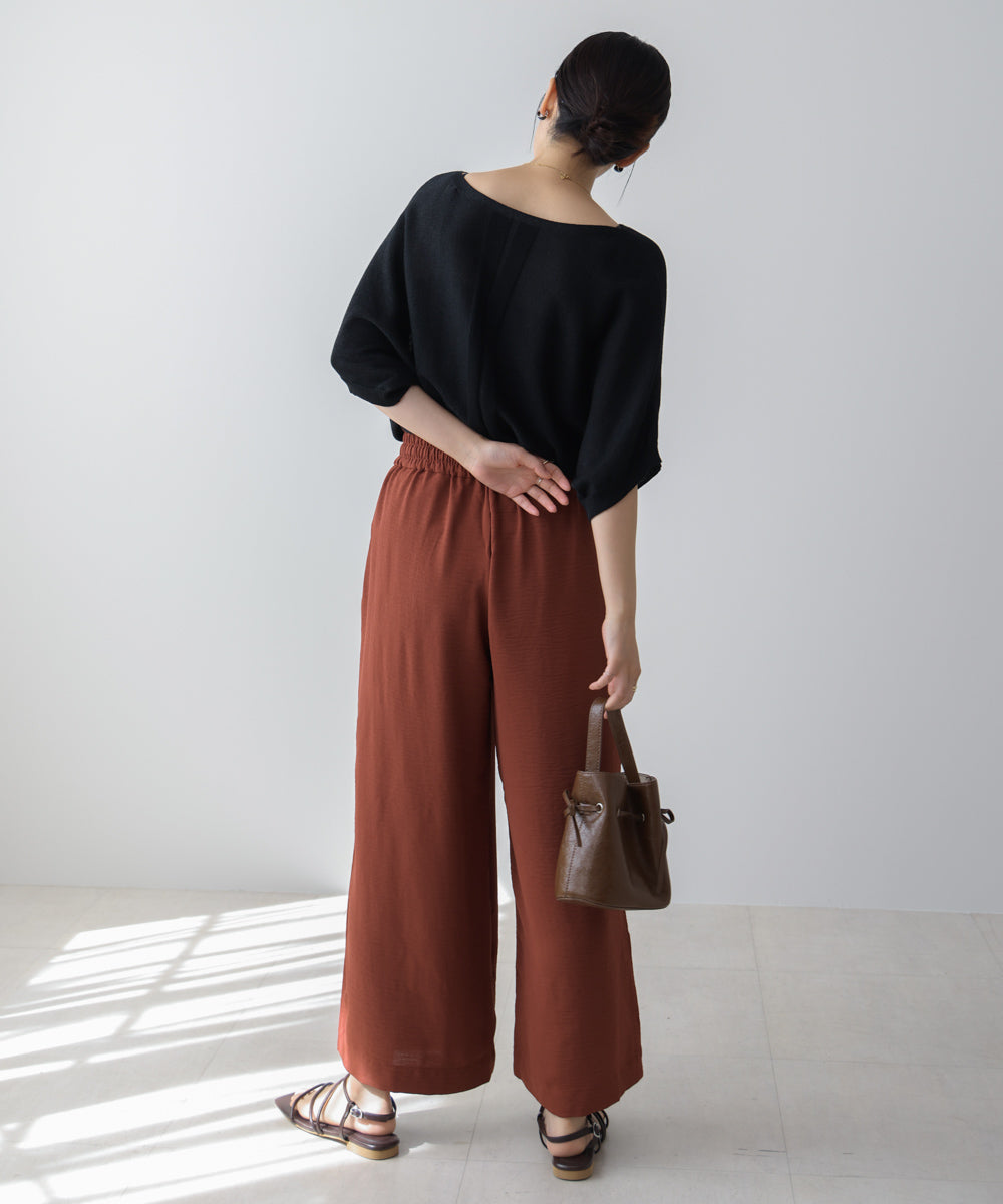 【新色追加】麻ライクリラックスパンツ