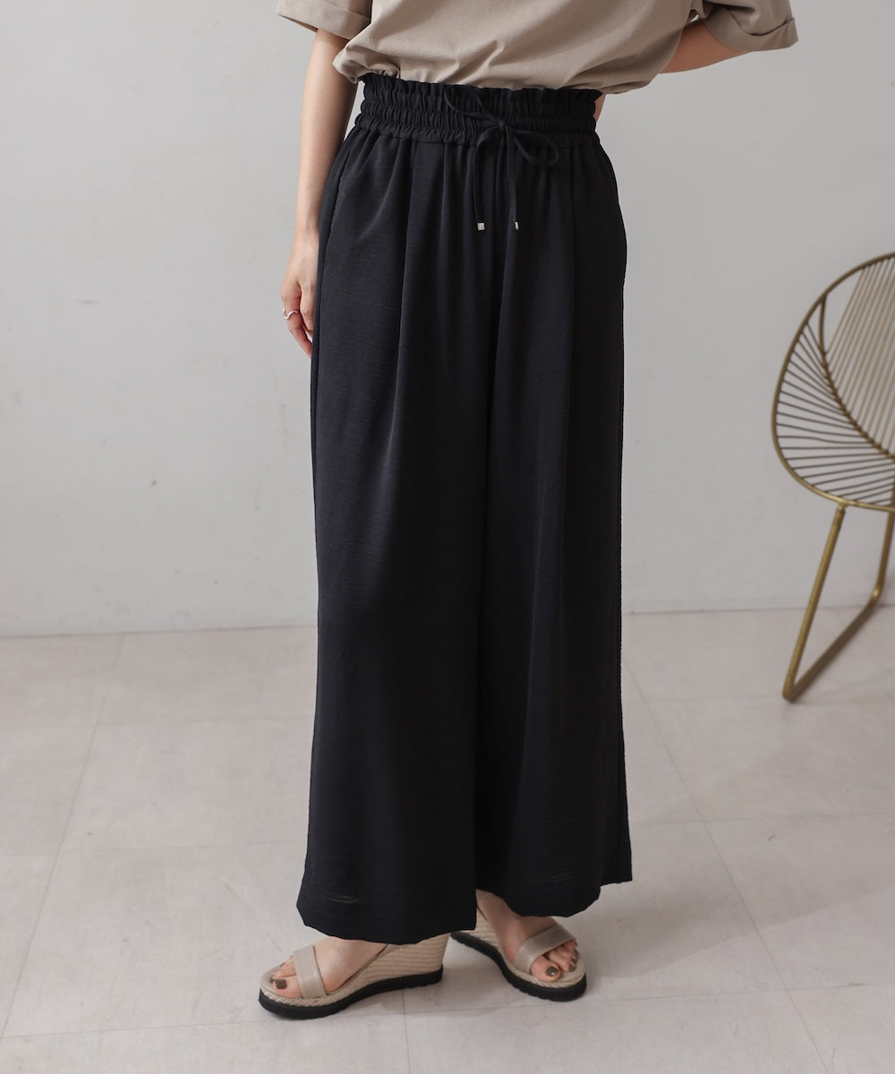 【新色追加】麻ライクリラックスパンツ