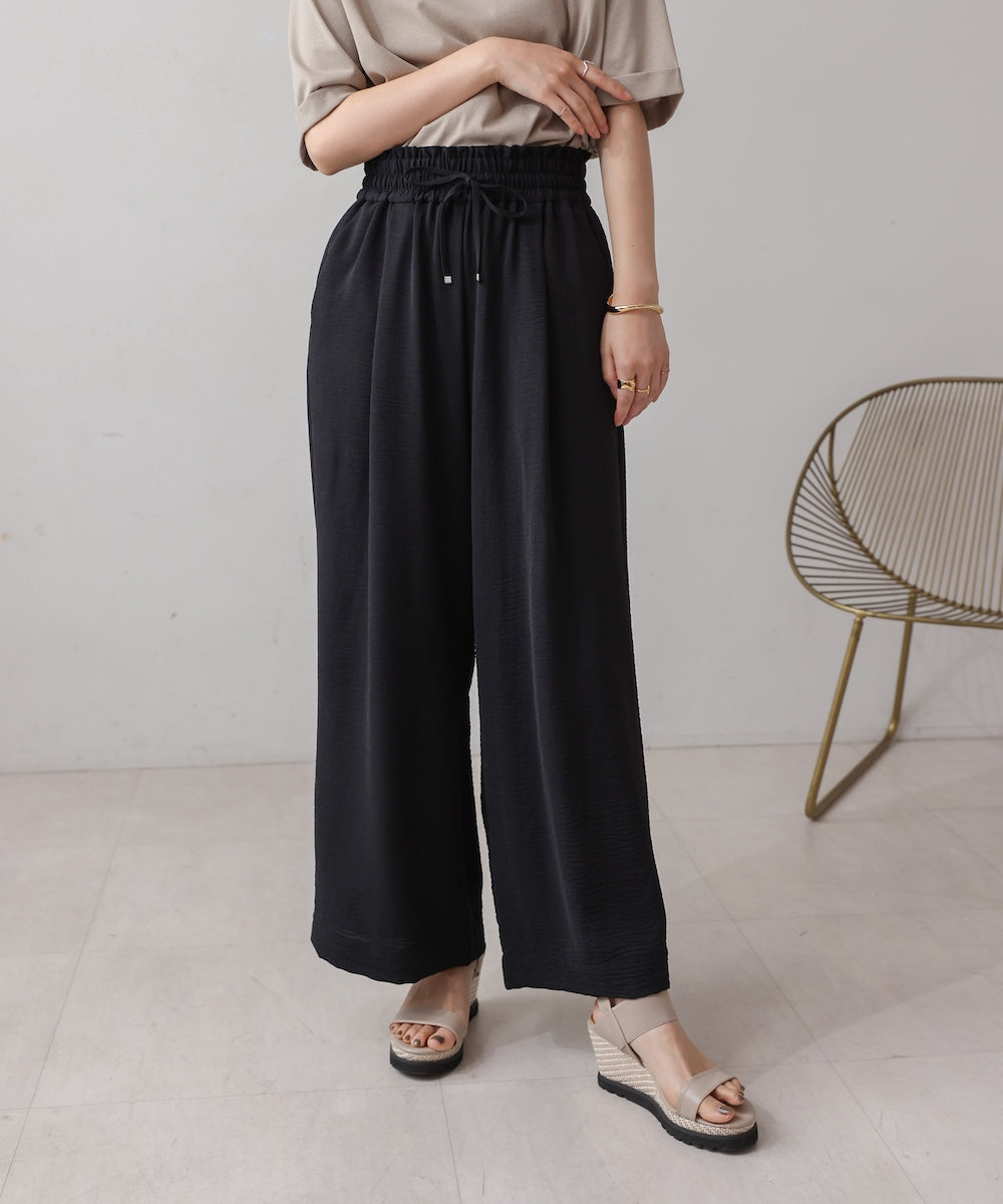 【新色追加】麻ライクリラックスパンツ