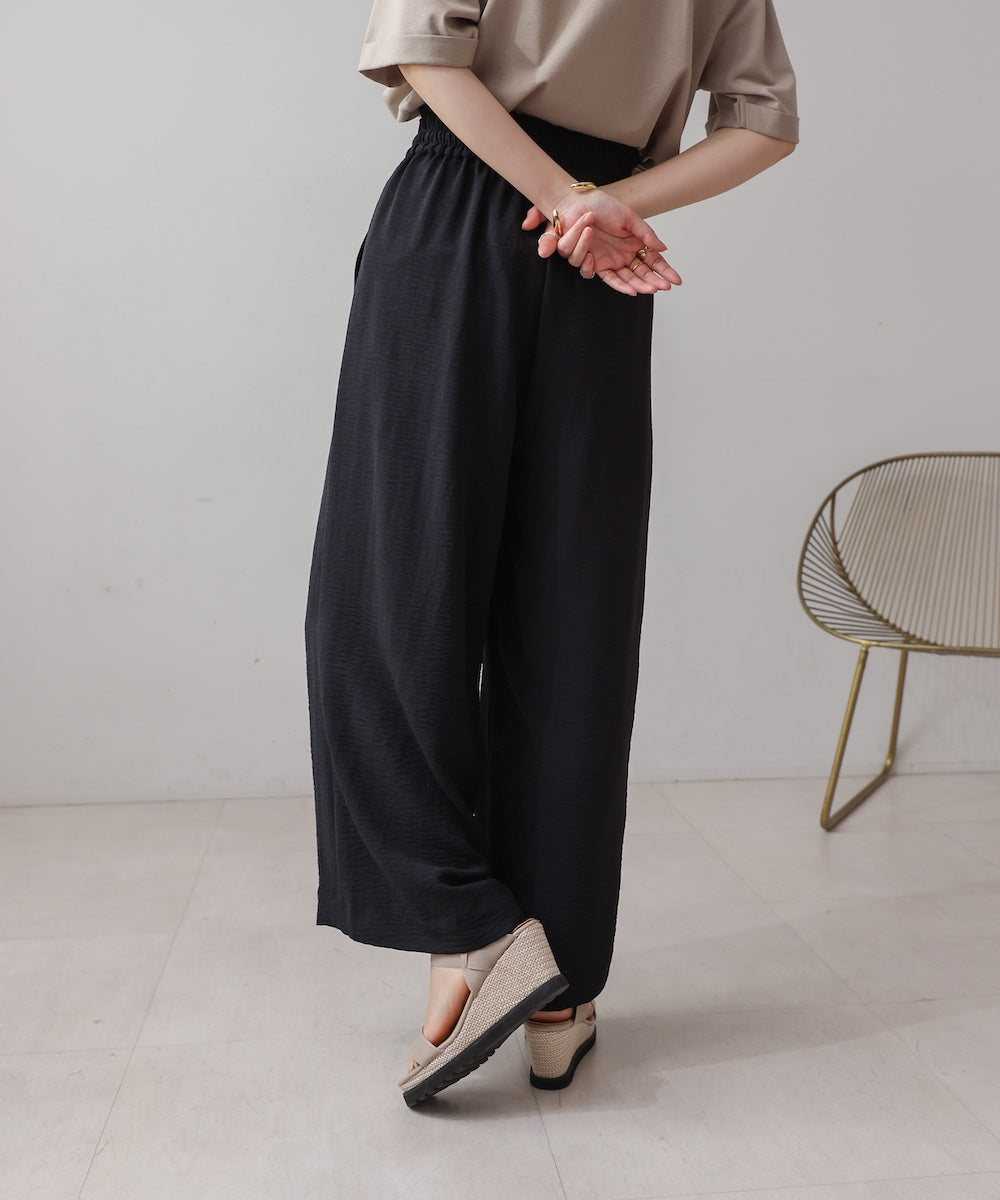 【新色追加】麻ライクリラックスパンツ