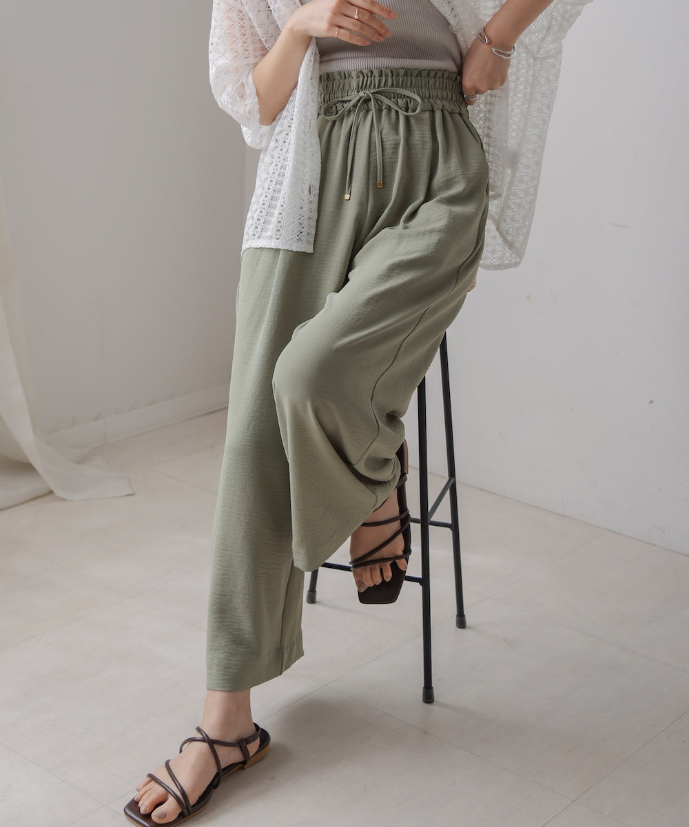 【新色追加】麻ライクリラックスパンツ