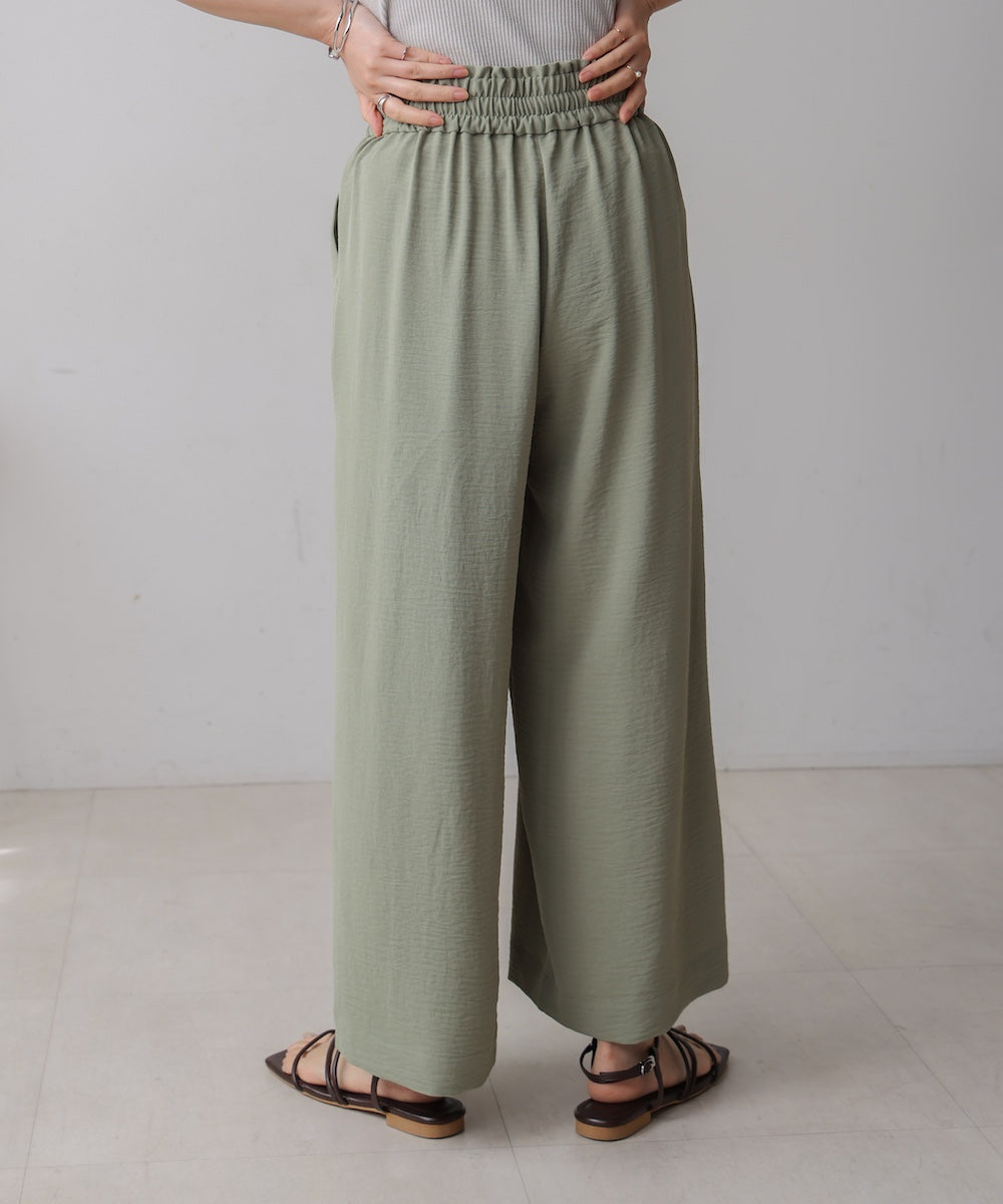 【新色追加】麻ライクリラックスパンツ