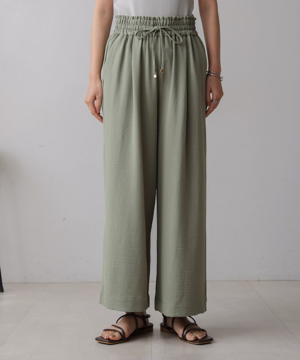 【新色追加】麻ライクリラックスパンツ