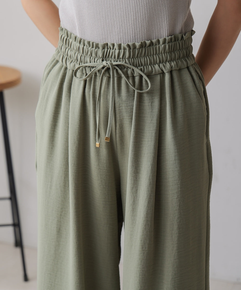 【新色追加】麻ライクリラックスパンツ