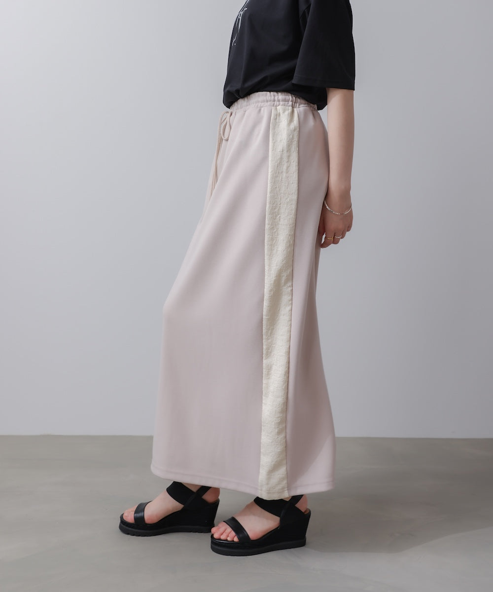 トラックタイトスカート