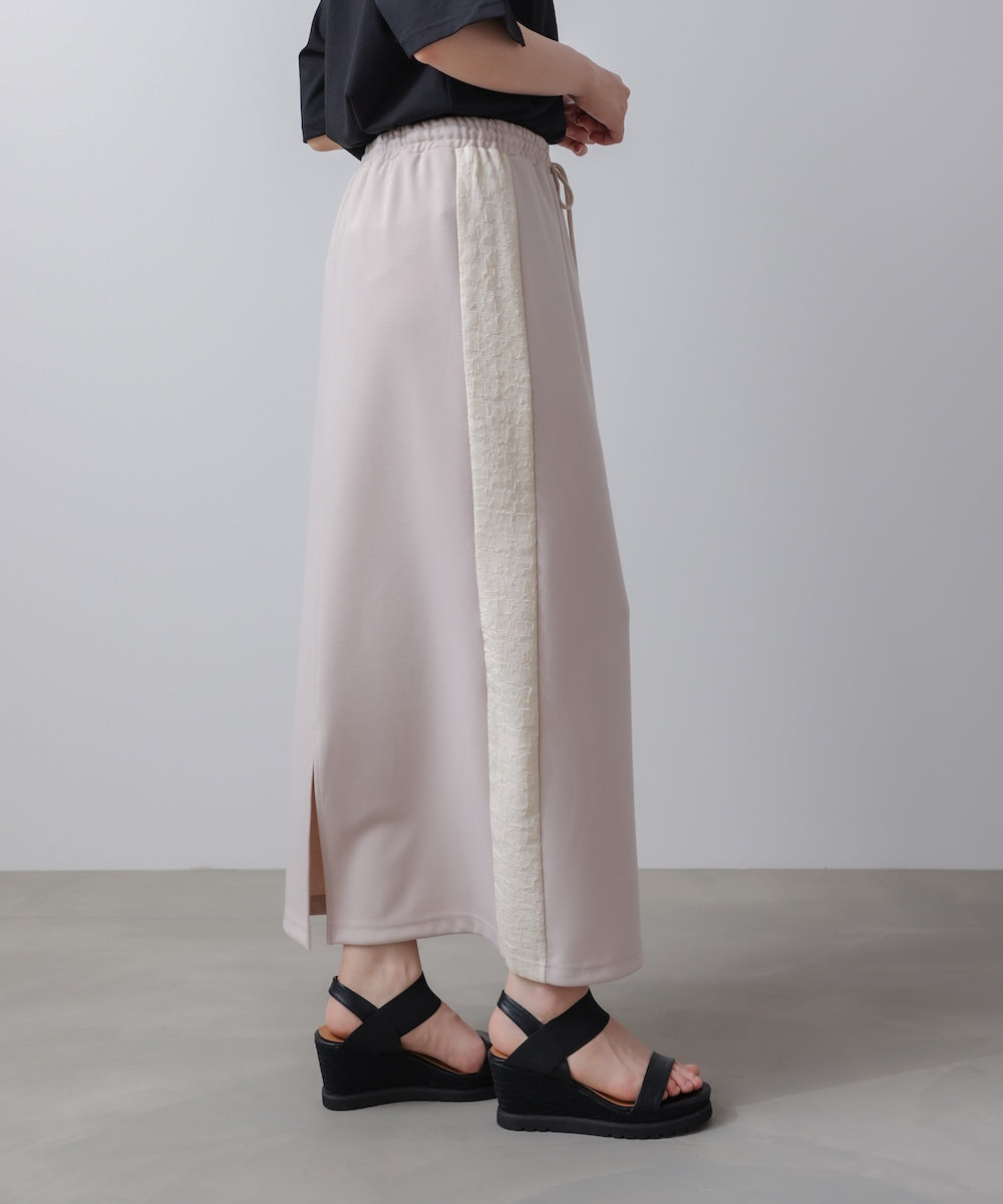 トラックタイトスカート