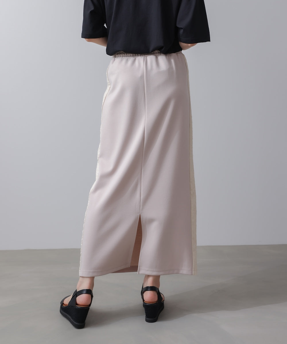 トラックタイトスカート