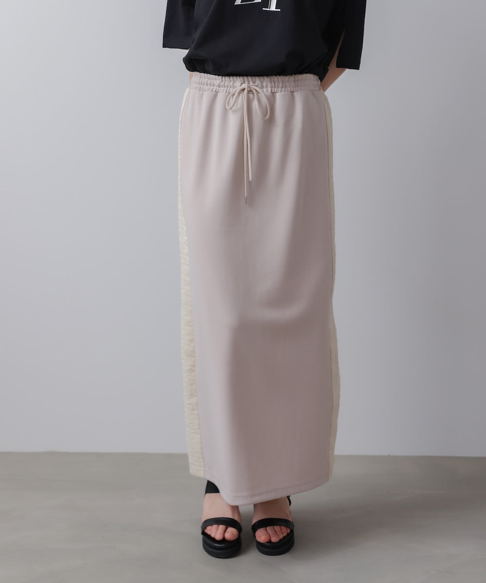 トラックタイトスカート