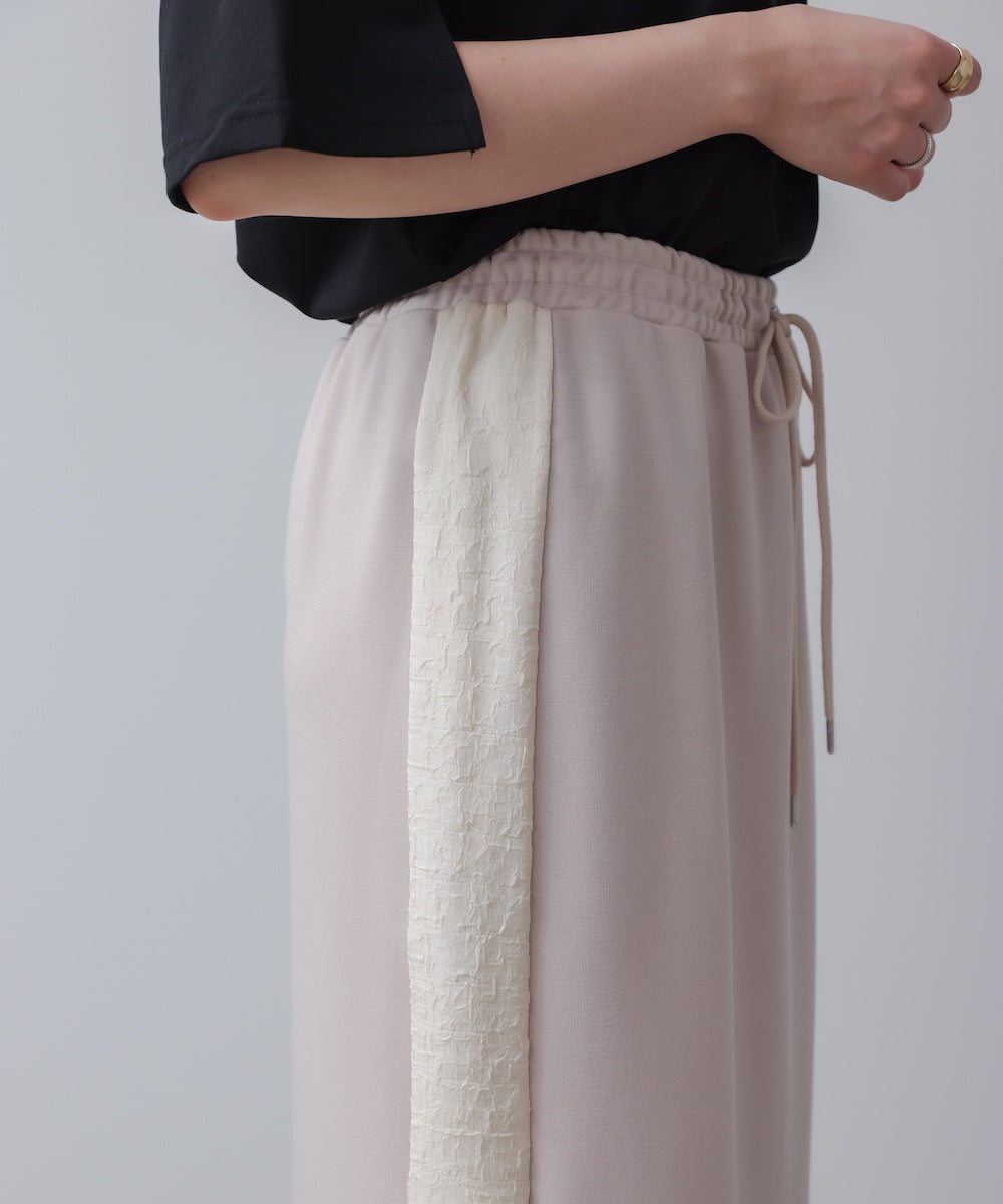 トラックタイトスカート